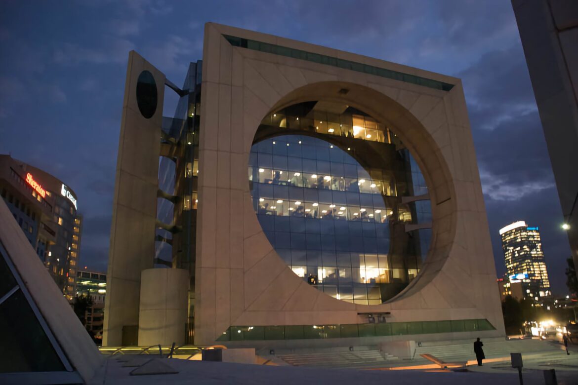 Edificio Calakmul, México