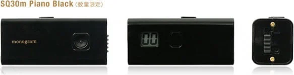 Pockedigi