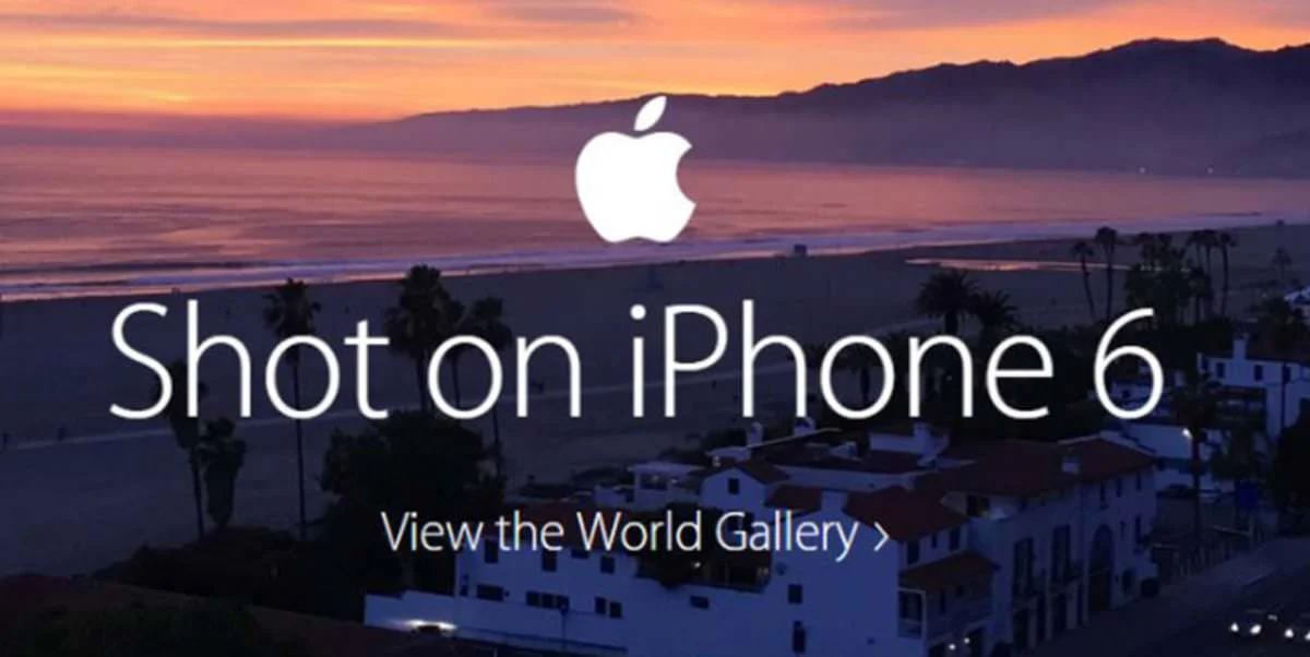 Apple World Gallery