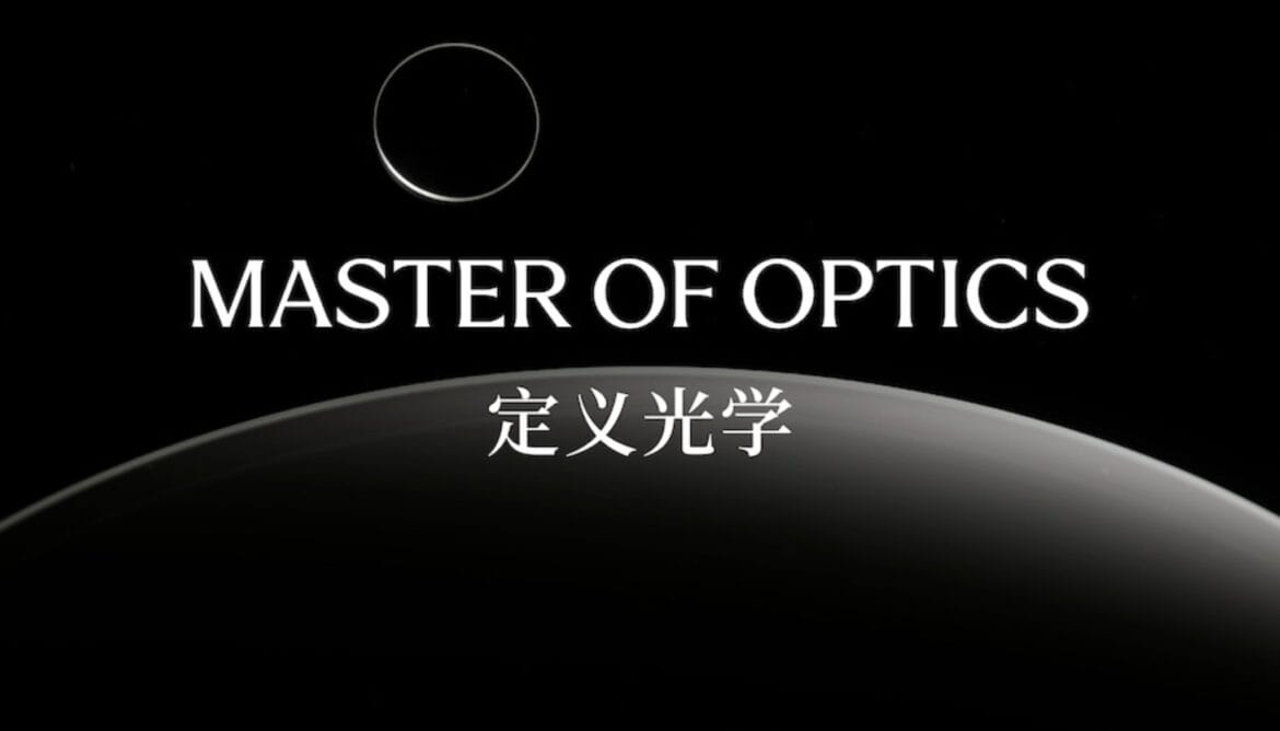 Sigma Master of Optics