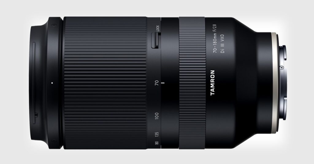 Tamron 25-200 G2